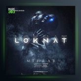 دانلود آهنگ لکنت از مهراب