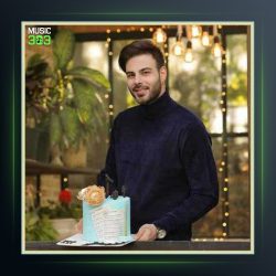 آهنگ مادرم از علی قلیچ