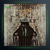 آهنگ مارلبرو از مهراب