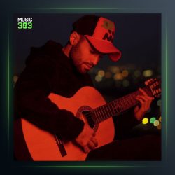 آهنگ ماه شبای سردم از دیان