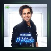 دانلود آهنگ مبتلا از امین مرعشی