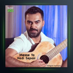 آهنگ مث تو از هادی سپاسی
