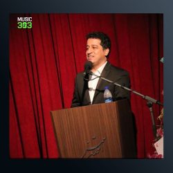 آهنگ مثل دشت آسمان از علی تفرشی