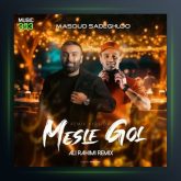 آهنگ مثل گل از علی رحیمی فیت مسعود صادقلو