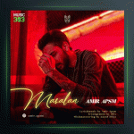 آهنگ مثلا از امیر ای پی اس ام