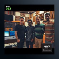 آهنگ محراب صداقت از علی تفرشی