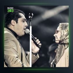 آهنگ محله ما از مانی رهنما