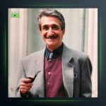 آهنگ مرا ببوس از عماد رام