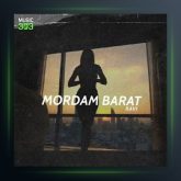 آهنگ مردم برات از راوی