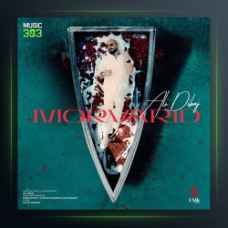 آهنگ مروارید از علی دیباج