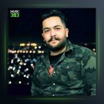 آهنگ مریم جان از مجید حسینی