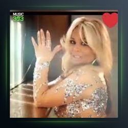 آهنگ مسافر از فریده