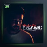 آهنگ مستم کن از بابک ارجمند