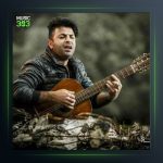 آهنگ معجزه از مجید علیپور