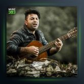 آهنگ معجزه از مجید علیپور