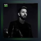 آهنگ مقدمه از کامیار