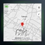 دانلود آهنگ من اینجام از مهراب و حاج رضا