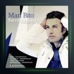 آهنگ من بی تو از سعید مدرس