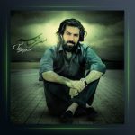 آهنگ من حساسم از سعید مدرس