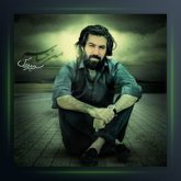 آهنگ من حساسم از سعید مدرس