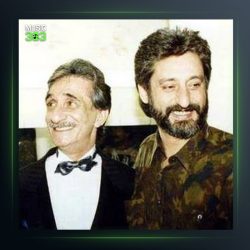 آهنگ من دیگه بچه نمی شم از عماد رام