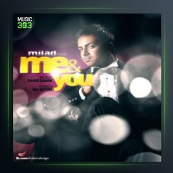 آهنگ من و تو از میلاد کیانی