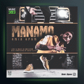 آهنگ منمو از امیر ای پی اس