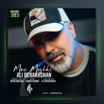 آهنگ مو مشکی از علی درخشان