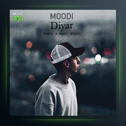 آهنگ مودی از دیار