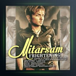 آهنگ میترسم از سهیل جامی