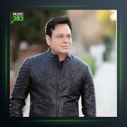 آهنگ میخندی از پیروز