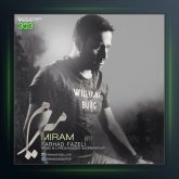 آهنگ میرم از فرهاد فاضلی