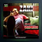 آهنگ میلاد من از زکی شمس آبادی