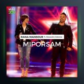 آهنگ میپرسم از رعنا منصور و الکساندر