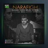 آهنگ نارفیق از سامان یاسین