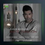 آهنگ ناز نکن از یاسین غلامی