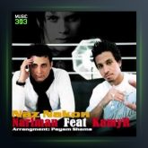 آهنگ نازنین از نریمان و کامیار