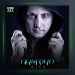 آهنگ نازنین (زنده) از نریمان