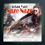 آهنگ نازه نازه از آرین یاری