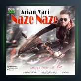 آهنگ نازه نازه از آرین یاری