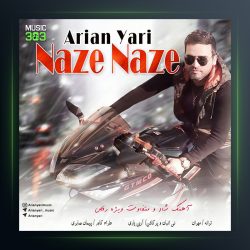 آهنگ نازه نازه از آرین یاری