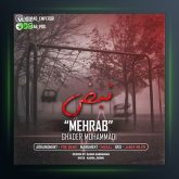 دانلود آهنگ نبض از مهراب