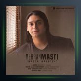 آهنگ نبض رابطه از مهران مستی