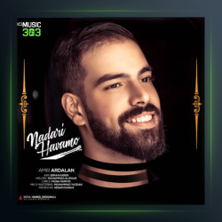 آهنگ نداری هوامو از امیر اردلان