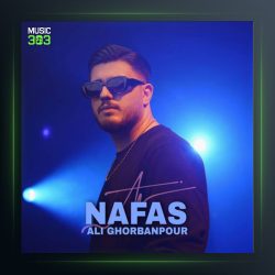 آهنگ نفس از علی قربانپور
