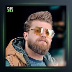 آهنگ نفس بکش از مهیار خلیل زاده