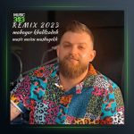 آهنگ نوستالژی از مهیار خلیل زاده