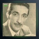 آهنگ نگاه بیگانه از عماد رام