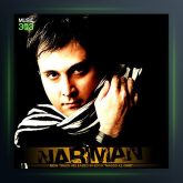 آهنگ نگو که دیره از نریمان