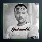 آهنگ نگی نگفتما از شهرام کاشانی